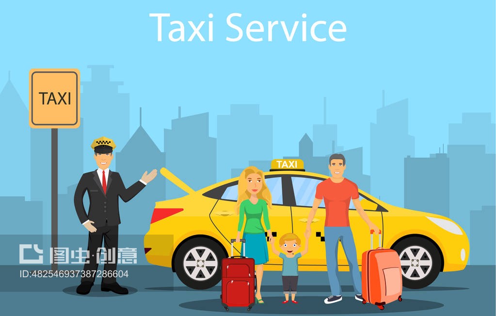 黃色出租車 城市中的租賃服務與司機角色