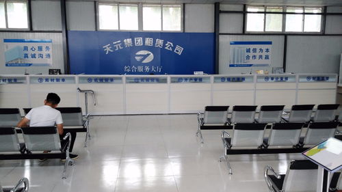 一站式租賃公司綜合服務大廳的光纖銷售業務