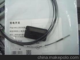 特價銷售高品質OMRON歐姆龍光纖E32-D11 電工開關領域的可靠選擇