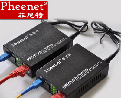 光纖收發器單模指示燈詳細說明 科技與銷售的雙重視角